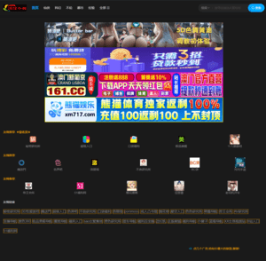 淫淫小说